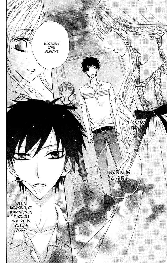 Danshi ing Girl! Chapter 3 35